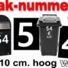 Huisnummer / Container Stickers Wit 10CM -Plakfolie Winkel 2032535367